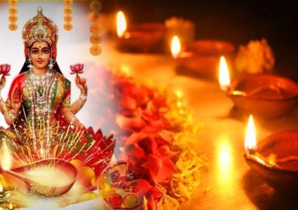 आज लक्ष्मी पूजा, धनधान्यकी देवी लक्ष्मीको विशेष पूजा गरिँदै