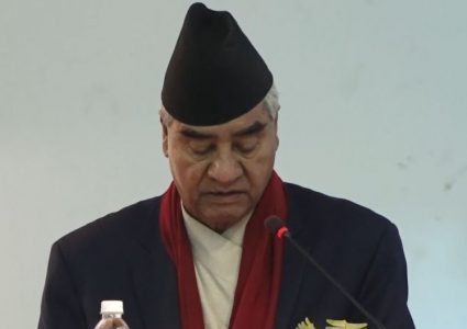 प्रकृति संरक्षणसम्बन्धी ठोस कार्यक्रम ल्याउन प्रधानमन्त्री देउवाको निर्देशन