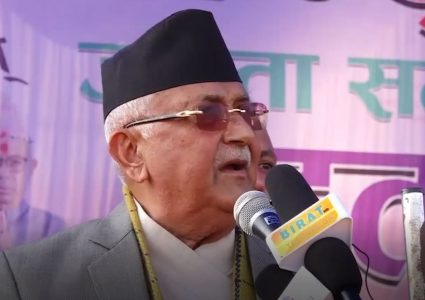 एमालेको चुनाबी एजेण्डा : आफू प्रधानमन्त्री भएपछि नागरिकता वितरण गर्ने ओलीको घोषणा