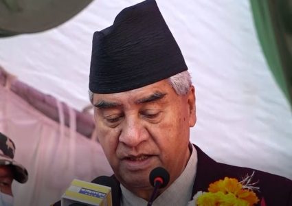विभिन्न जातजातीका भाषाभाषी र मौलिक सँस्कृति मुलुकको गौरव भएको प्रधानमन्त्री देउवाको भनाई