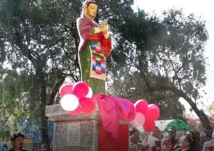 राष्ट्रिय विभूति भृकुटीको शालिक भृकुटीमण्डपमा स्थापना