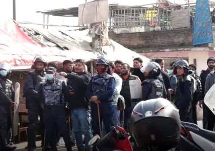 नेविसंघमा भाँडभैलो, काठमाण्डौमा झडप
