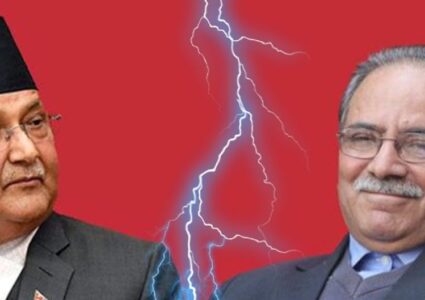 माओवादी एमालेबाट टाढिदै, राष्ट्रपति को बन्ला ? अधिकार प्रचण्डलाई