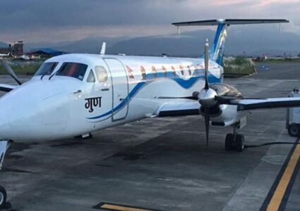 कर्मचारीलाई तलब खुवाउन नसकेपछि गुण एयरलाइन्सका सबै विमानहरुको उडानमा रोक