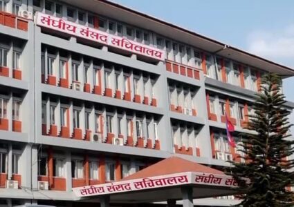 संक्रमणकालीन न्यायलाई व्यवस्थापन गर्न बनेको बिधेयक संसदमा दर्ता
