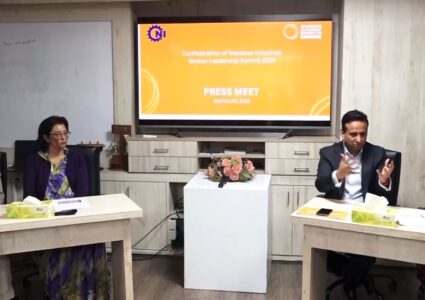 नेपालमा महिला नेतृत्व शिखर सम्मेलन हुँदै