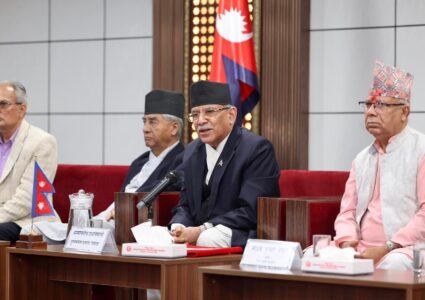 सरकारले सार्वजनिक गर्यो न्युनतम कार्यक्रम, आर्थिक संकट समाधान होला ?
