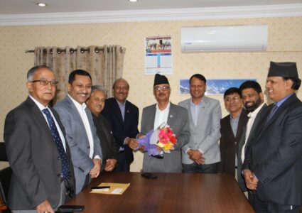 उद्योग मन्त्री र बैंक तथा बित्तिय संस्था परिसंघ भेटवार्ता