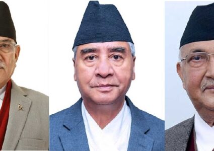 देउवा, प्रचण्ड र ओलीबीच महत्वपूर्ण सहमति