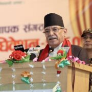 भारत भ्रमणमा केके हुँदैछ ? प्रचण्डले दिए जवाफ