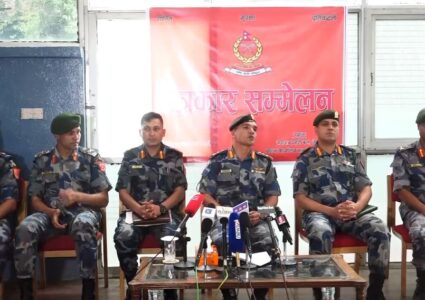 सशस्त्रले अबदेखि सादा पोषाकमा प्रहरी परिचालन नगर्ने