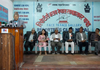 रेशम चौधरीको रिहाईको माग गर्दै नेपाल बन्दसहित आन्दोलनको घोषणा