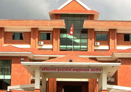ललितपुर महानगरका शिक्षा अधिकृत पौडेल विरुद्ध विशेष अदालतमा मुद्दा दायर
