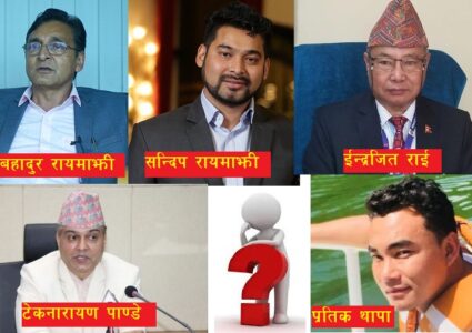 शरणार्थी प्रकरण : ८ जना पक्राउ, केही फरार, अझै ११ जना निशानामा