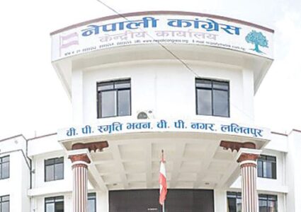 शरणार्थी प्रकरणमा संलग्नलाई कारबाही हुनुपर्छ : नेपाली कांग्रेस