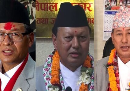नवनियुक्त तीन मन्त्रीद्वारा पदभार ग्रहण : कसले के भने ?