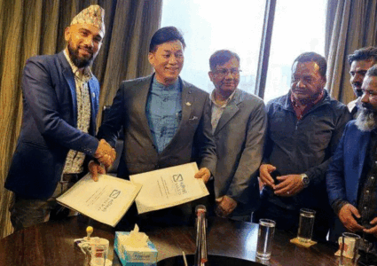 मोबाइल व्यवसायीको बिमा सगरमाथा लुम्बिनी इन्स्योरेन्सले गरिदिने