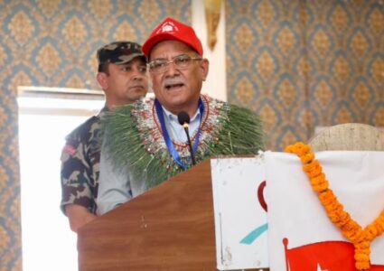 भ्रष्टाचारीलाई नछोड्ने प्रचण्डको उद्घोष, अर्को चुनाबमा बहुमत ल्याउने दाबी