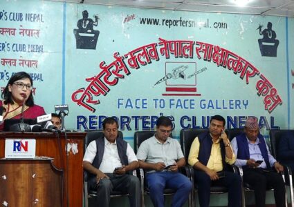 सहकारी ऐन र नियमावली कार्यान्वयन नभएको भन्दै राष्ट्रिय सहकारी महासंघद्वारा आन्दोलनका कार्यक्रम सार्वजनिक