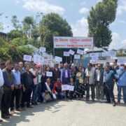 आन्दोलनमा उत्रिए सहकारीकर्मी, ललितपुर जिल्ला प्रशासनमा धर्ना (भिडियोसहित)