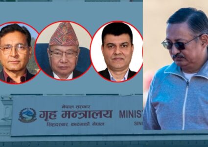 नक्कली भुटानी शरणार्थी प्रकरणमा पक्राउ परेकाहरूको बयान सुरु