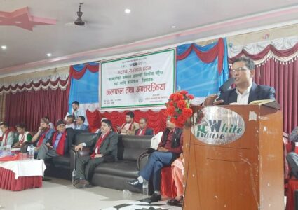 सहकारीको ऋण नतिर्नेलाई कार्वाही हुन्छः रजिष्ट्रार घिमिरे