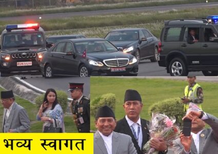 भारतबाट फर्किए प्रचण्ड, भ्रमण फलदायी र सार्थक भएको दाबी