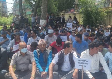 सहकारीकर्मीहरुले विभागमा दिए धर्ना,आईतबार देखि देशभर रिले अनशन गर्दै