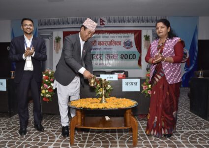 शिक्षा,स्वाथ्य र पुर्वाधार विकासलाई प्राथमितामा राख्दै गोदावरी नगरपालिकाले ल्यायो दुई अर्व ३३ करोड बजेट