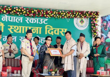 गोदावरी नगरपालिकाका नगर प्रमुख गजेन्द्र महर्जनलाई नेपाल स्काउटको सम्मान