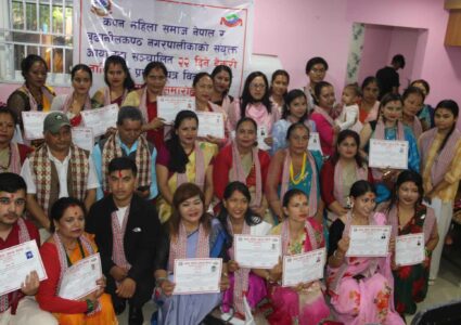 भव्यताका साथ सम्पन्न भयो २२ दिने बेकरी तालिम (तस्विर)