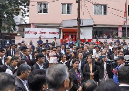 ललितपुर जिल्ला अदालतका न्यायाधीश र कर्माचारीहरु सुरक्षाको माग गर्दै सर्वोच्च अदालतमा