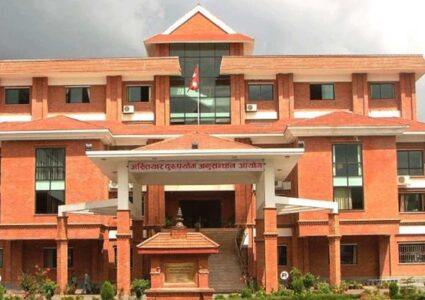 एक करोड गैरकानुनी रुपँमा आर्जन गरेका चाबहिलका नापी अधिकृतविरुद्ध मुद्दा
