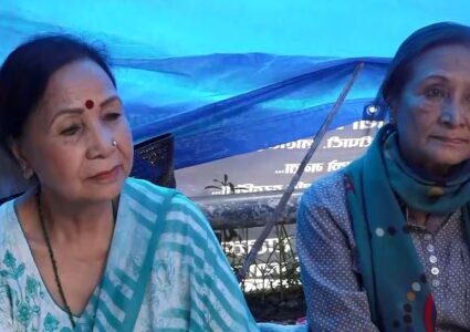 सहकारीले उठिबास बनाएपछि अभिनेत्री बसुन्धरा भुसाल र चैत्यदेवी माइतीघरको धर्नामा