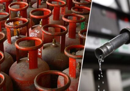 खाना पकाउने ग्यास र पेट्रोलियम पदार्थको मूल्य घट्यो