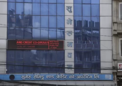 सुमेरुका वचतकर्ताहरुको हारगुहार वडाले विहिवार छलफल गराउँदै