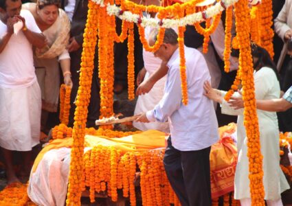 सीता दाहालको राजकीय सम्मानसहित अन्त्येष्टि