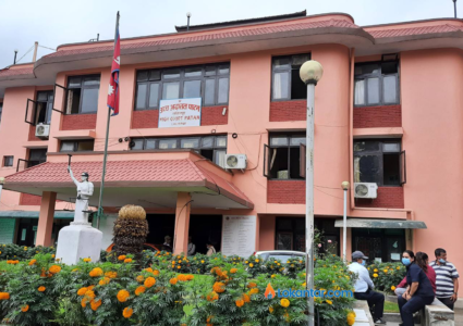 व्यापारिक कम्प्लेक्सलाई पार्किङ शुल्क उठाउन दिन उच्च अदालत पाटनको आदेश