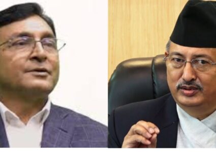 टोपबहादुर रायमाझी र बालकृष्ण खाँण उच्च अदालतमा