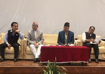 सुन प्रकरणमा कांग्रेसले दियो प्रचण्डलाई साथ, एमालेको माग अस्विकार