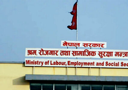 श्रमिकको न्यूनतम पारिश्रमिक १७,३०० पुग्यो
