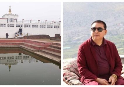 लुम्बिनी विकास कोषको उपाध्यक्षमा ल्हारक्याल लामालाई नियुक्त गरेपछि नेकपा माओवादी केन्द्रभित्र असन्तुष्टि चुलिदै