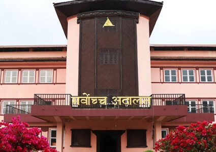 जग्गा दृष्टि बन्धक पारित गर्दा शुल्क नलिन सर्वोच्चको आदेश सहकारील लाई राहत