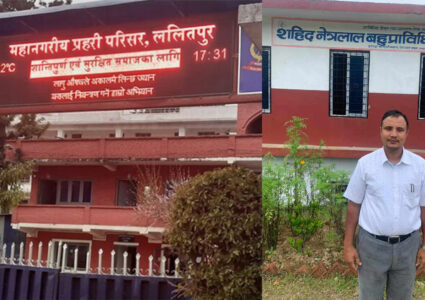 बाउल्स सेक्युरिटी सर्भिस प्रालिका संचालक सुर्य प्रसाद गौतम पक्राउ