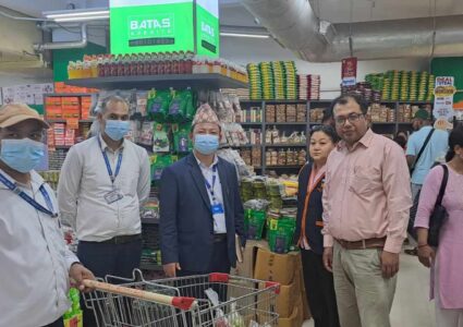 अखाद्य सामाग्री बेच्ने भाटभटेनीलाई एक लाख जरिवाना