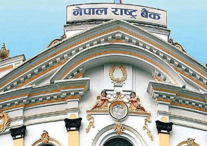 आर्थिक तथा वित्तीय स्थिती : रेमिट्यान्समा मासिक रेकर्ड, महँगी घटेको दाबी
