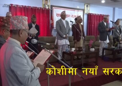 कांग्रेस नेतृत्वको सरकारमा एमालेको प्रवेश, सत्ता गठबन्धनमा संकट