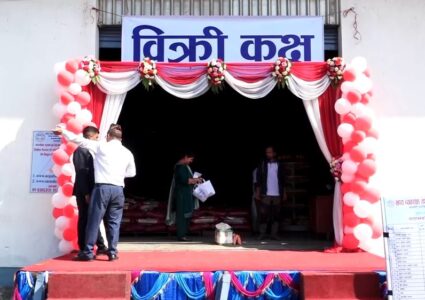 सुपथ मूल्य पसल सञ्चालनमा, चिनी २ किलो मात्रै