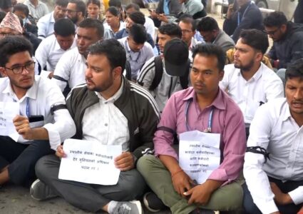 स्थानीय तहका कर्मचारीको आन्दोलन किन ? यस्तो छ कारण