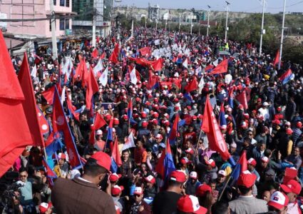 भोलिदेखि काठमाडौं बन्द हुन्छ : दुर्गा प्रसाईं